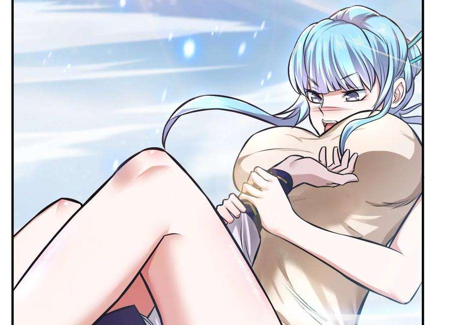 男主和后宫都是我的了36话 还得我来