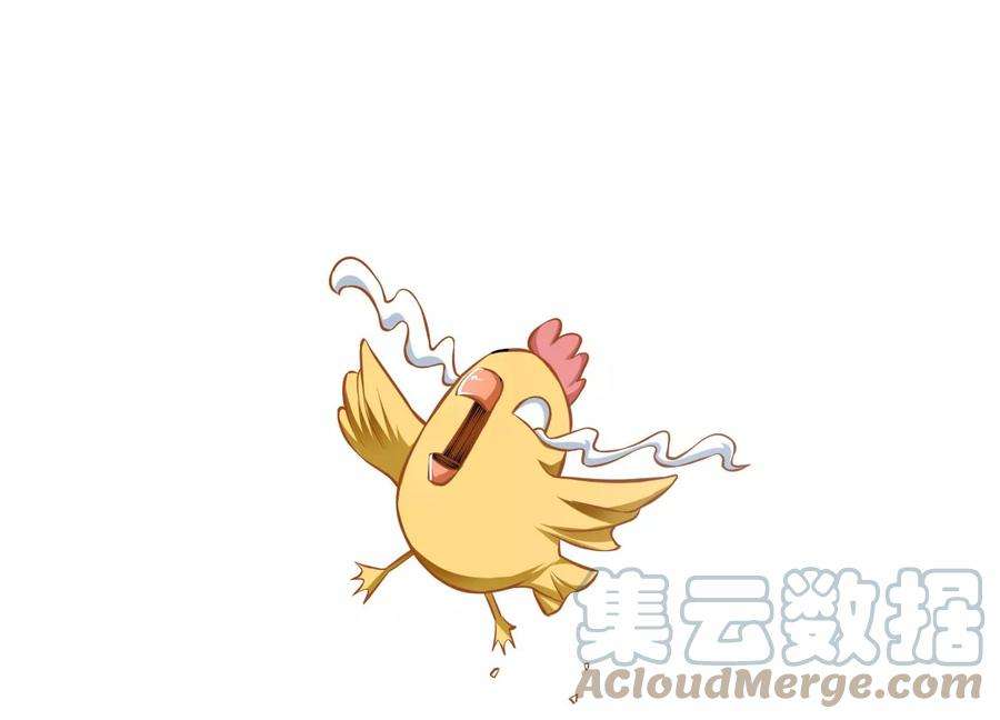 男主和后宫都是我的了36话 还得我来