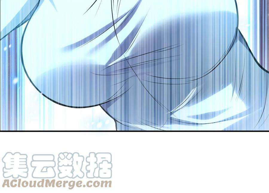 男主和后宫都是我的了36话 还得我来