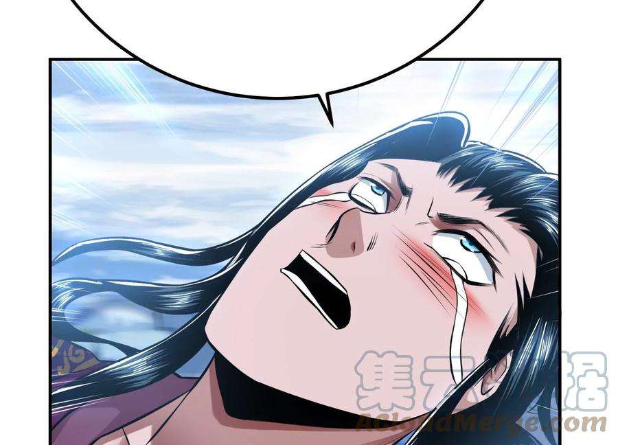 男主和后宫都是我的了36话 还得我来