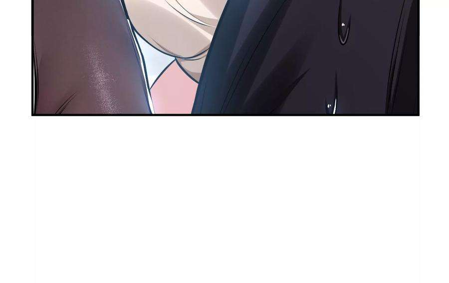 男主和后宫都是我的了36话 还得我来