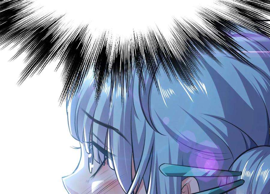 男主和后宫都是我的了36话 还得我来