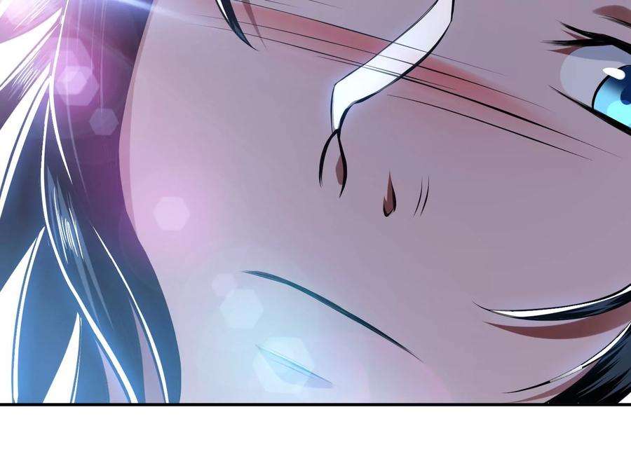 男主和后宫都是我的了36话 还得我来