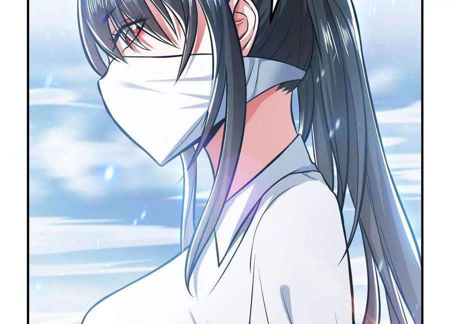 男主和后宫都是我的了36话 还得我来