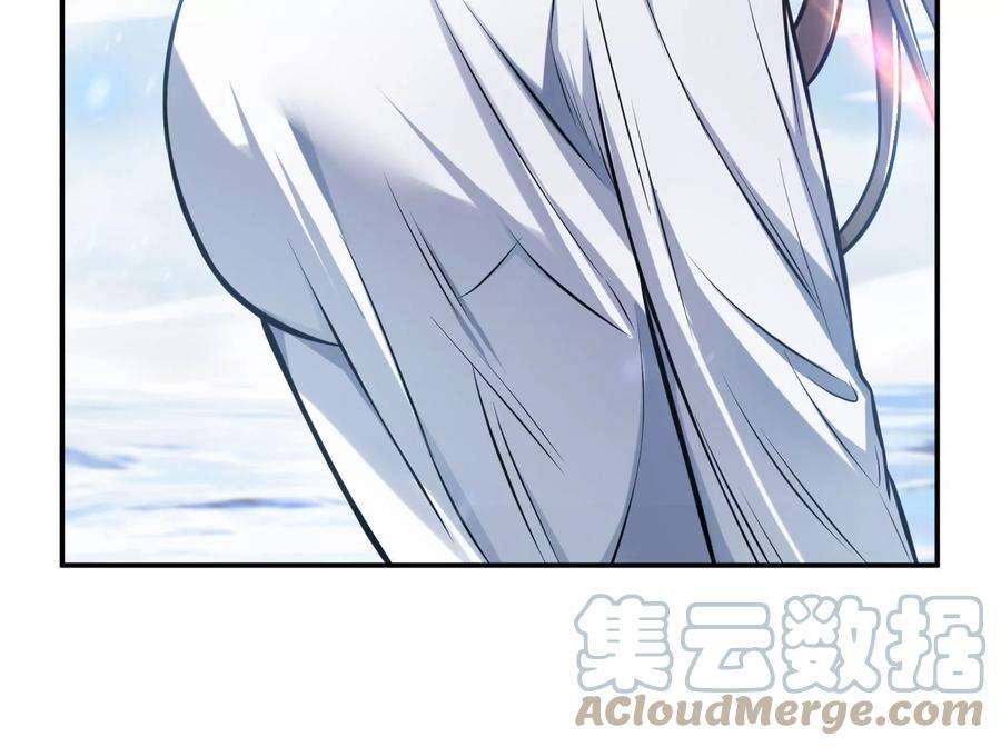 男主和后宫都是我的了36话 还得我来