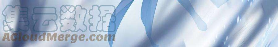 男主和后宫都是我的了35话 幻术