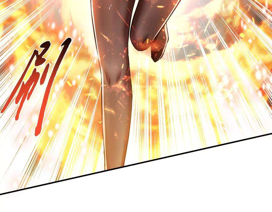 男主和后宫都是我的了35话 幻术