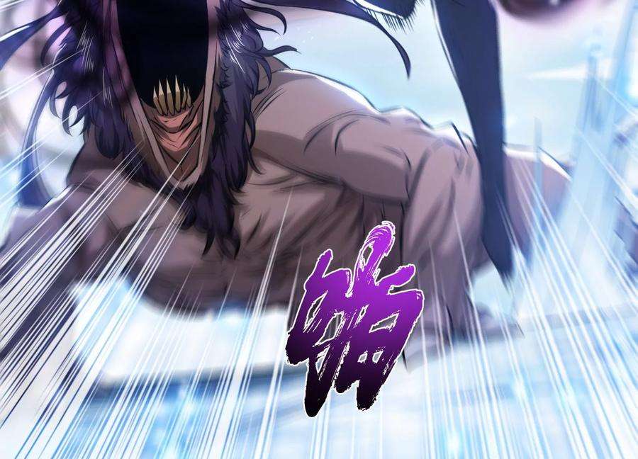 男主和后宫都是我的了37话 升级了？