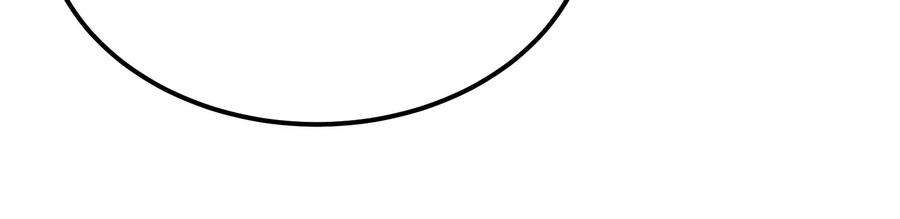 男主和后宫都是我的了38话 罗刹鬼婆