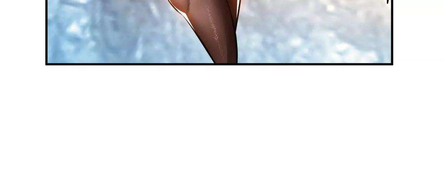 男主和后宫都是我的了38话 罗刹鬼婆