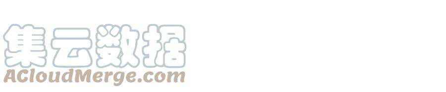 男主和后宫都是我的了38话 罗刹鬼婆