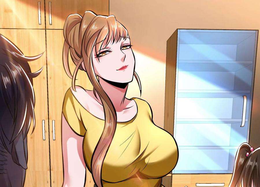 男主和后宫都是我的了38话 罗刹鬼婆