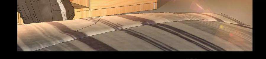 男主和后宫都是我的了38话 罗刹鬼婆