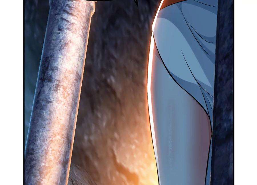 男主和后宫都是我的了38话 罗刹鬼婆