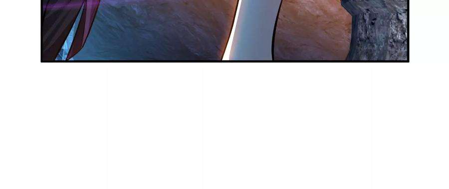 男主和后宫都是我的了38话 罗刹鬼婆