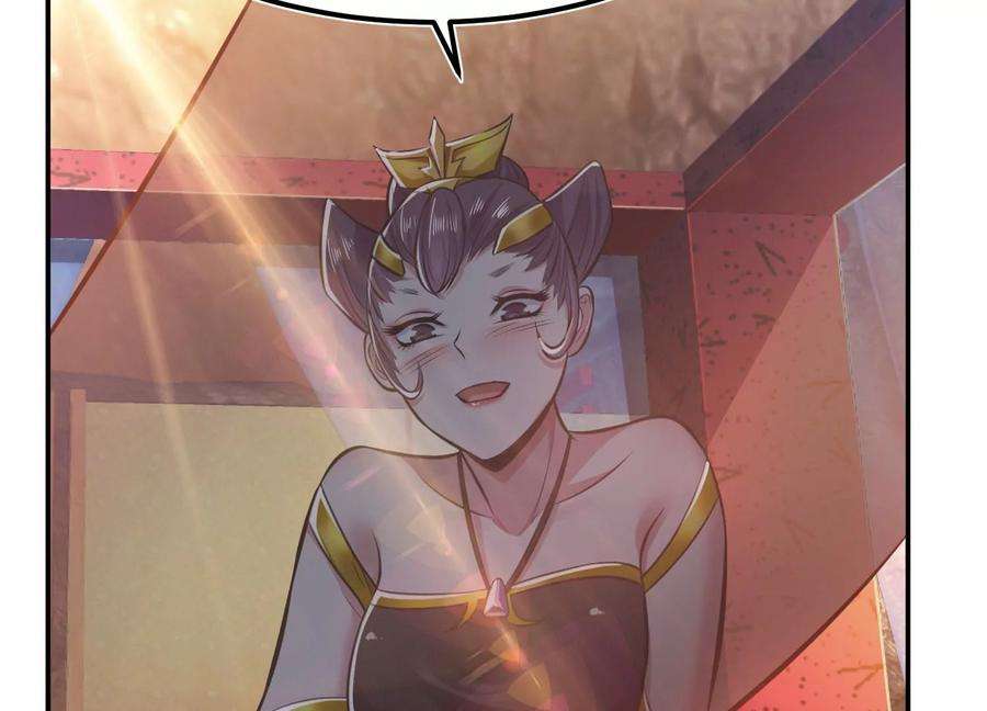 男主和后宫都是我的了39话 试试就试试