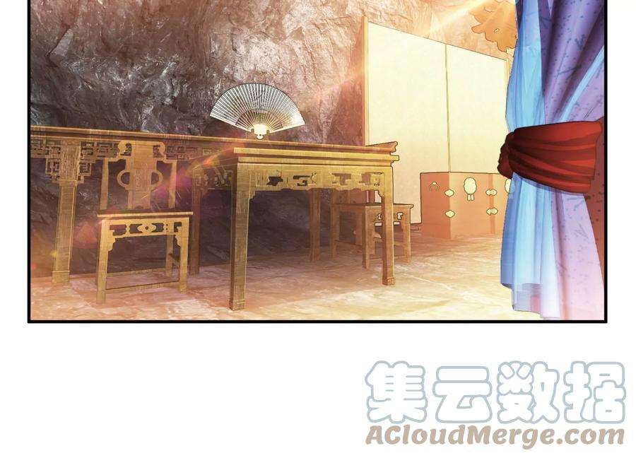 男主和后宫都是我的了39话 试试就试试