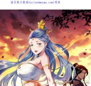 男主和后宫都是我的了40话 机会