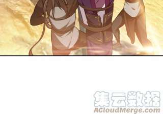 男主和后宫都是我的了40话 机会