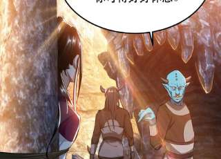 男主和后宫都是我的了40话 机会