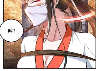 男主和后宫都是我的了40话 机会