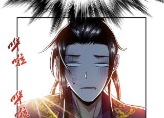 男主和后宫都是我的了40话 机会