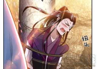 男主和后宫都是我的了40话 机会