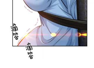 男主和后宫都是我的了40话 机会