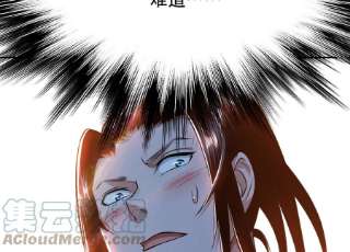 男主和后宫都是我的了40话 机会