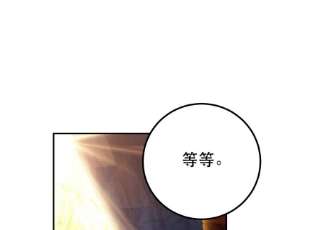 男主和后宫都是我的了40话 机会