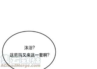 男主和后宫都是我的了40话 机会