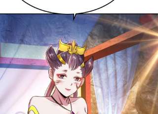 男主和后宫都是我的了40话 机会