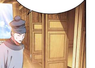 男主和后宫都是我的了40话 机会