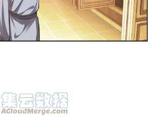 男主和后宫都是我的了40话 机会