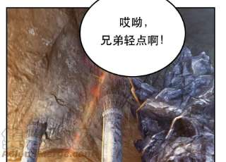 男主和后宫都是我的了40话 机会