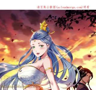 男主和后宫都是我的了41话 蛇毒