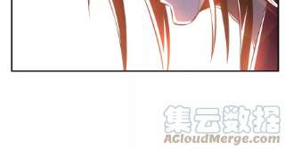 男主和后宫都是我的了41话 蛇毒