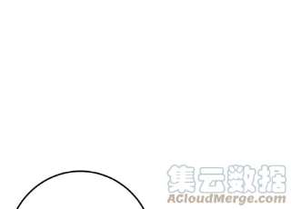 男主和后宫都是我的了41话 蛇毒