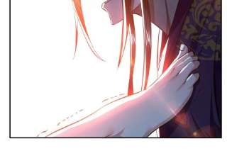 男主和后宫都是我的了41话 蛇毒