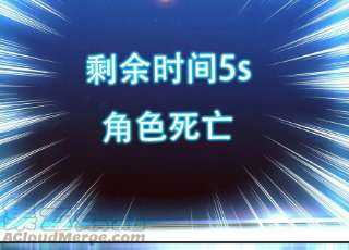 男主和后宫都是我的了41话 蛇毒