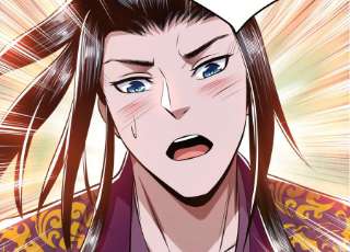 男主和后宫都是我的了41话 蛇毒