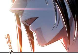 男主和后宫都是我的了41话 蛇毒