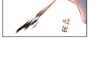 男主和后宫都是我的了41话 蛇毒