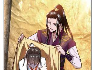 男主和后宫都是我的了41话 蛇毒