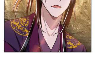 男主和后宫都是我的了41话 蛇毒