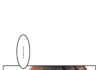 男主和后宫都是我的了41话 蛇毒