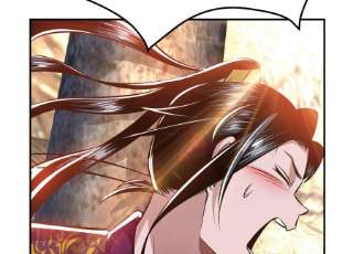 男主和后宫都是我的了41话 蛇毒