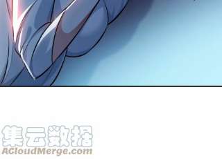 男主和后宫都是我的了41话 蛇毒