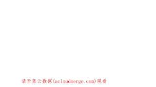 男主和后宫都是我的了41话 蛇毒