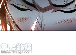 男主和后宫都是我的了41话 蛇毒